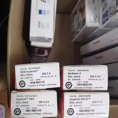 Thermo HYPERSIL PREP HS  Phenyl  5UM 250X2.0MM COLUMN, Part No. 41505-252130 - Image 4