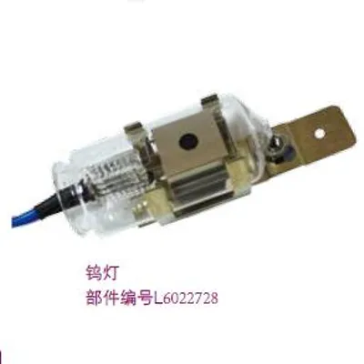 PerkinElmer Tungsten Lamp (Lambda), Part No. B0114620 - Image 1