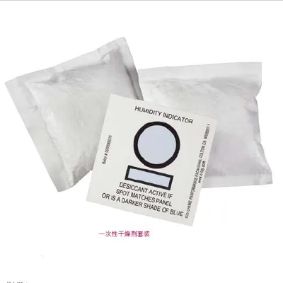 PerkinElmer Disposable Desiccant Kit, Part No. N0171159 - Image 1