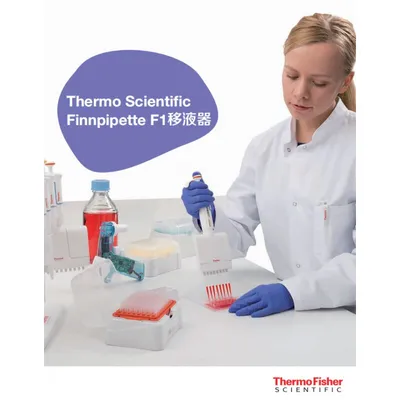 Thermo F1-ClipTip Manual Single-Channel Pipette 20-200 µl, Part No. 4641210N - Image 4
