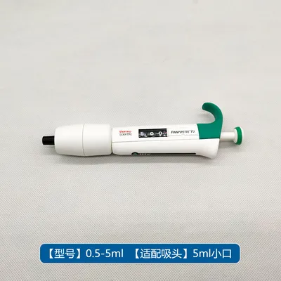 Thermo Finnpipette F3 Manual Adjustable Single Channel Pipette 20-200ul, Part No. 4640050 - Image 6