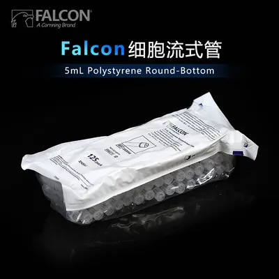 Corning Falcon Round Bottom Tube, 14 mL, Polystyrene, Snap Cap, 17×100 mm, Part No. 352057 - Image 1