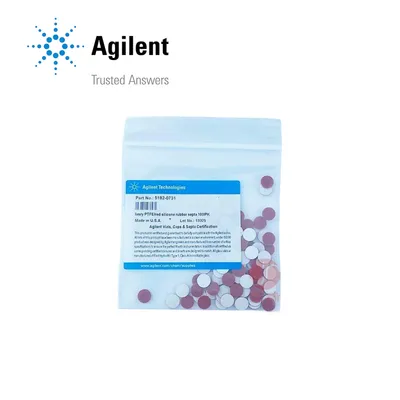 Agilent Autosampler Vials for HPLC & GC 2 mL Screw Top Vials & Screw Caps,,Blue,100/Pk, Part No. 5182-0731 - Image 1