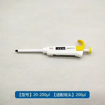 Thermo Finnpipette F3 Manual Adjustable Single Channel Pipette 10-100ul, Part No. 4640040 - Image 4