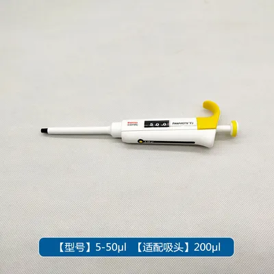 Thermo Fp F3 30–300 µl MCP8 Manual Adjustable 8-Channel Pipette, Part No. 4660020 - Image 2