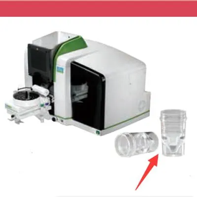 PerkinElmer Graphite Furnace Autosampler Cup (Polypropylene, 1.2 mL), Part No. B0510397 - Image 1